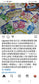 DHC GABA助眠補充劑 減壓 助眠 熊友推薦