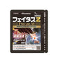 久光製藥 Feitas Z Premium 系列【第2類醫藥品】全新升級 熊友推薦