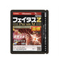 久光製藥 Feitas Z Premium 系列【第2類醫藥品】全新升級 熊友推薦