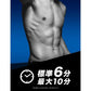VEET Man 沐浴時光 男士專用脫毛膏 150g