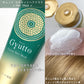 Rohto樂敦 Gyutto緊緻護髮髮膜 (200g)