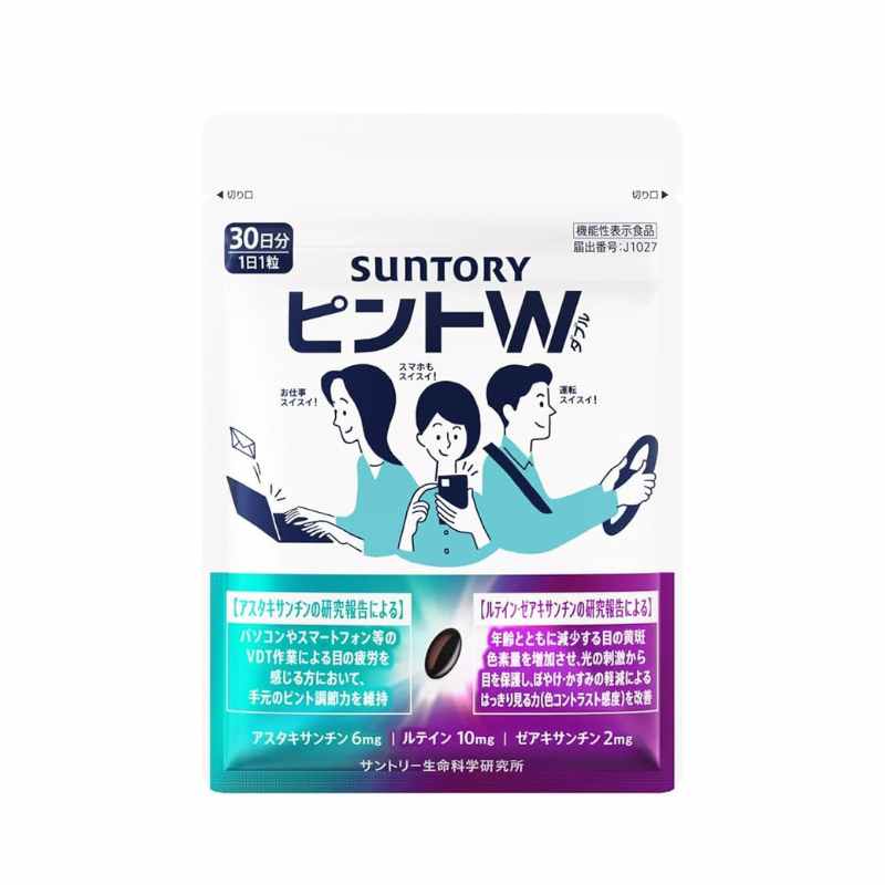 三得利 PINT W  葉黃素・蝦紅素護眼保健品