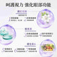 AXXZIA曉姿 RevWell Berry Eye  曉姿護眼丸 30日分（30袋）