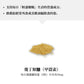 「促銷特價」METABEAR 複合型 體態管理錠  90粒 30日份｜健康體態 × 能量代謝 × 腸道機能 熊友推薦