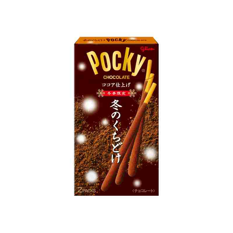 聖誕節限定零食合輯