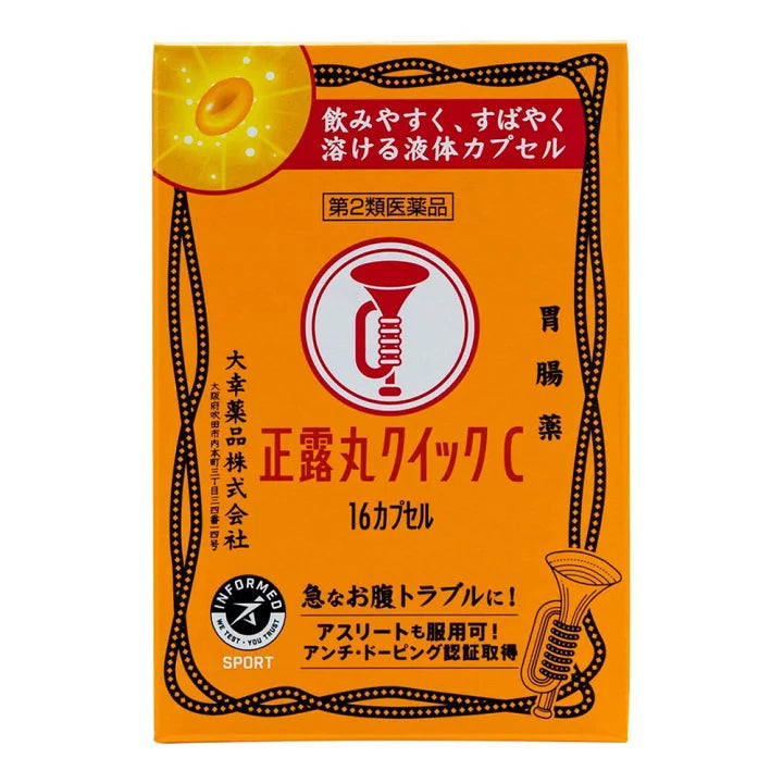 大幸製藥 正露丸Quick C膠囊