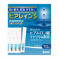 Sante 參天製藥 HYALEIN S 人工淚液眼藥水【第2類醫藥品】