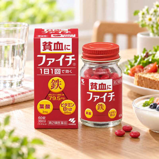 小林製藥 貧血改善補鐵錠[第2類医薬品]