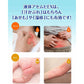 池田模範堂 汗疹EX治療藥 35ml[指定第2類醫藥品]熊友推薦