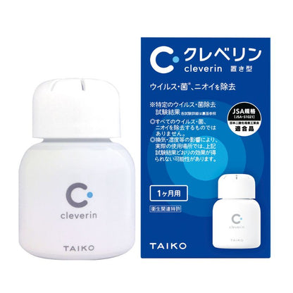 大幸藥品 Cleverin 加護靈 放置型