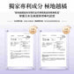 AXXZIA曉姿 RevWell Berry Eye  曉姿護眼丸 30日分（30袋）