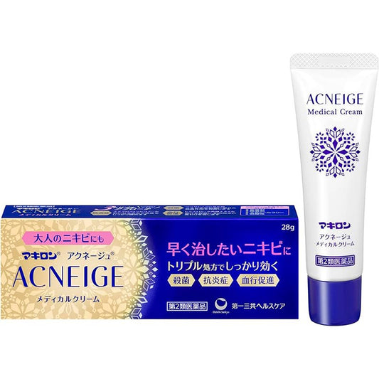 第一三共 Makiron ACNEIGE 祛痘藥膏 痘痘藥 針對頑固痤瘡[第2類医薬品]NEW