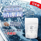 日本抗菌総合研究所 HOTAPA 天然洗衣槽清潔錠 100粒 45g 熊友推薦