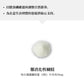 「促銷特價」METABEAR 複合型 體態管理錠  90粒 30日份｜健康體態 × 能量代謝 × 腸道機能 熊友推薦