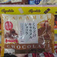 聖誕節限定零食合輯