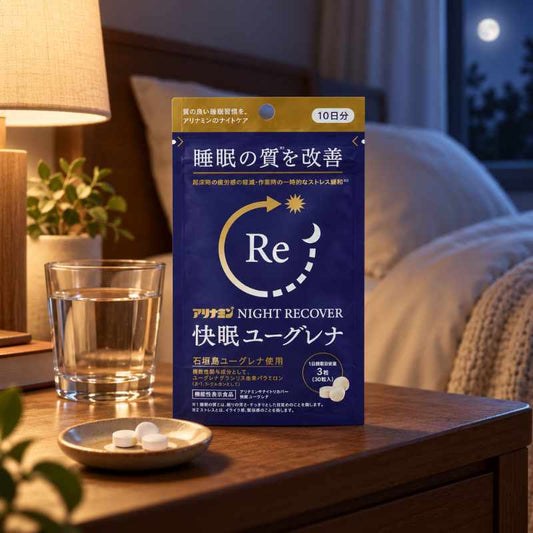 合利他命Alinamin Night Recover 快眠綠藻素 30粒