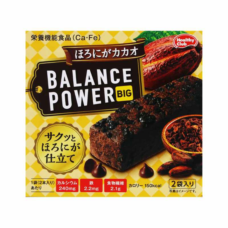 濱田 BALANCE POWER 低卡飽腹代餐巧克力餅乾 4根入 NEW口味