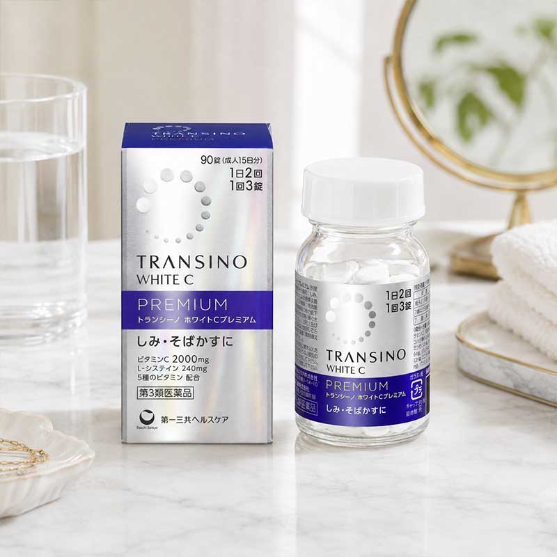 第一三共 新款TRANSINO White C Premium 美白丸優質版-美白專家推薦[第3類醫藥品]熊友推薦