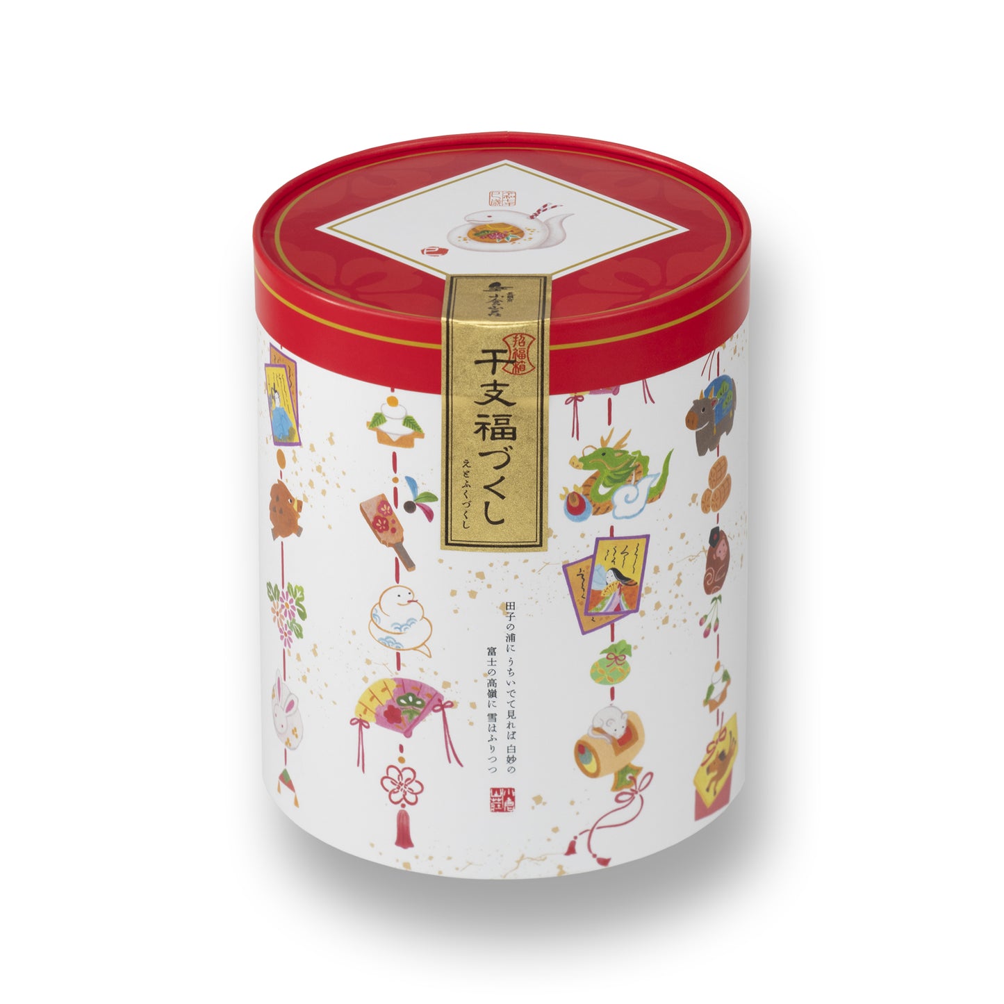 小倉山莊 2025年末限定禮盒合集[數量限定]