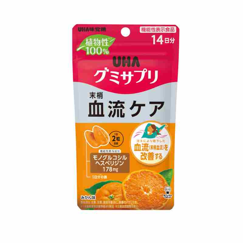 UHA味覺糖 末梢血流護理 14日份 機能性標示食品