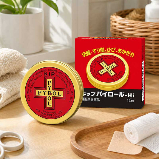 KIP藥品 KIP PYROL Hi 燒傷 燙傷 曬傷 割傷殺菌消炎薬[第2類医薬品]熊友推薦