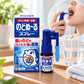 小林製藥 Nodonuru 喉嚨殺菌消炎噴劑[第3類医薬品]熊友推薦