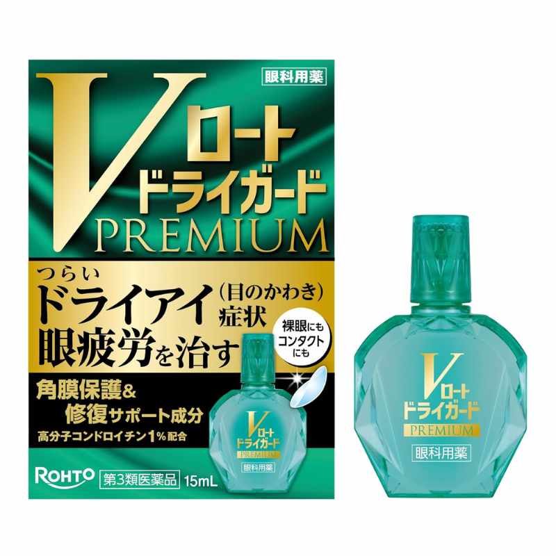 樂敦製藥 ROHTO V頂級綠鑽 抗乾眼眼藥水 15ml（抗乾眼）[第3類医薬品]熊友推薦