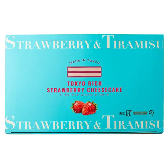 東京ぼーの 東京濃郁起司蛋糕（10 入）