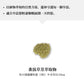「促銷特價」METABEAR 複合型 體態管理錠  90粒 30日份｜健康體態 × 能量代謝 × 腸道機能 熊友推薦