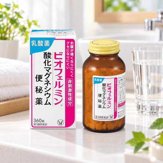 大正製藥 欣表飛鳴Biofermin 乳酸菌氧化鎂便秘藥[第3類醫藥品]熊友推薦