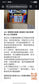 DHC 發酵黑芝麻素+提高耐力成分軟膠囊 30日 熊友推薦