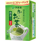 伊藤園 綠茶/烘焙茶/抹茶/玄米茶系列