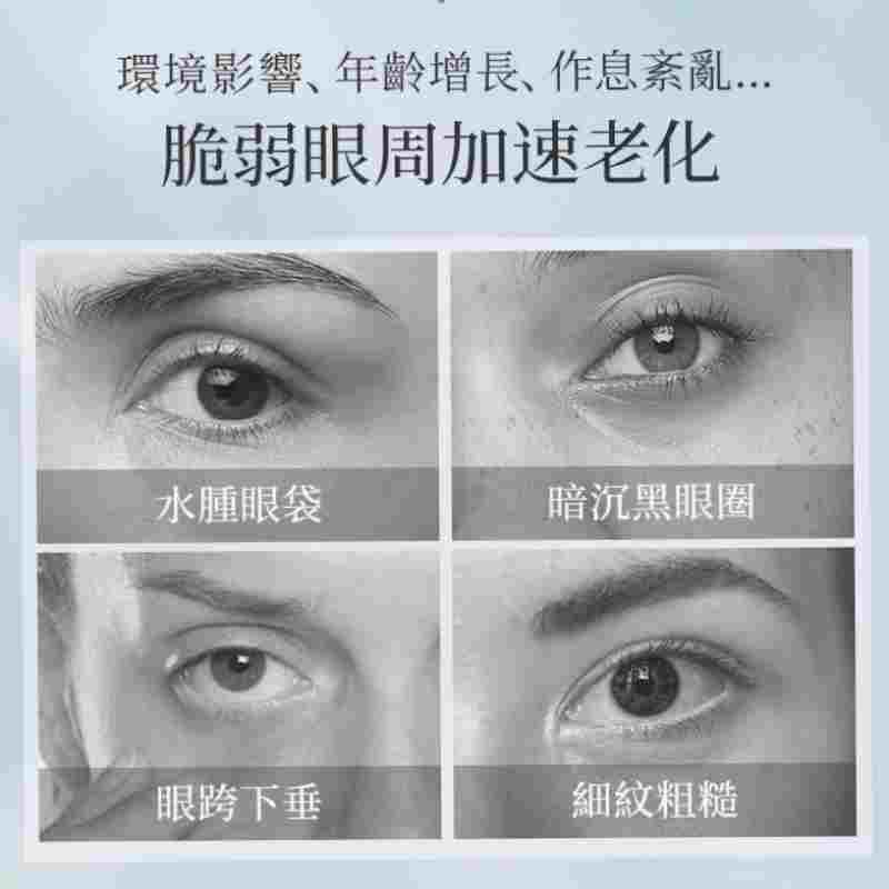 AXXZIA曉姿 4D金字塔眼膜/3D冰美式眼膜 60枚