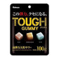 Kabaya食品 Tough軟糖 100g