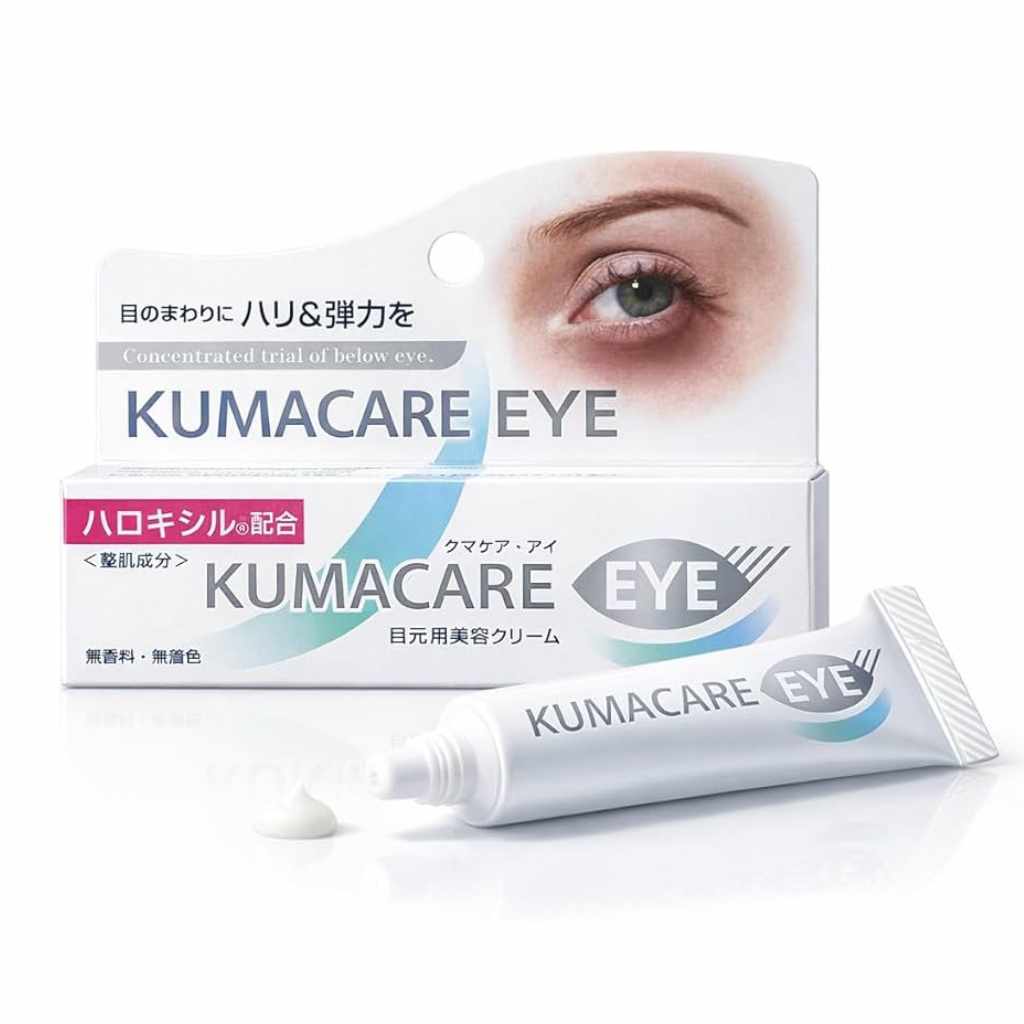 KUMACARE EYE 特效去眼袋暗沉修護眼霜