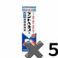 獅王LION Dent Health R  齒槽膿漏藥（牙周病）[第3類医薬品]
