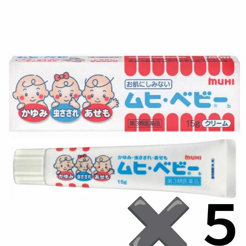 池田模範堂 MUHI嬰兒用蚊蟲叮咬 痱子止癢藥膏 15g 生後1個月即可使用 [第3類醫藥品]