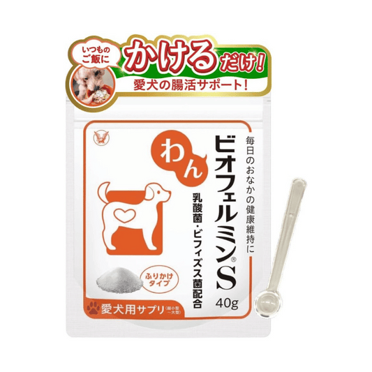 大正 犬用新表飛鳴/欣表飛鳴保健食品 40g
