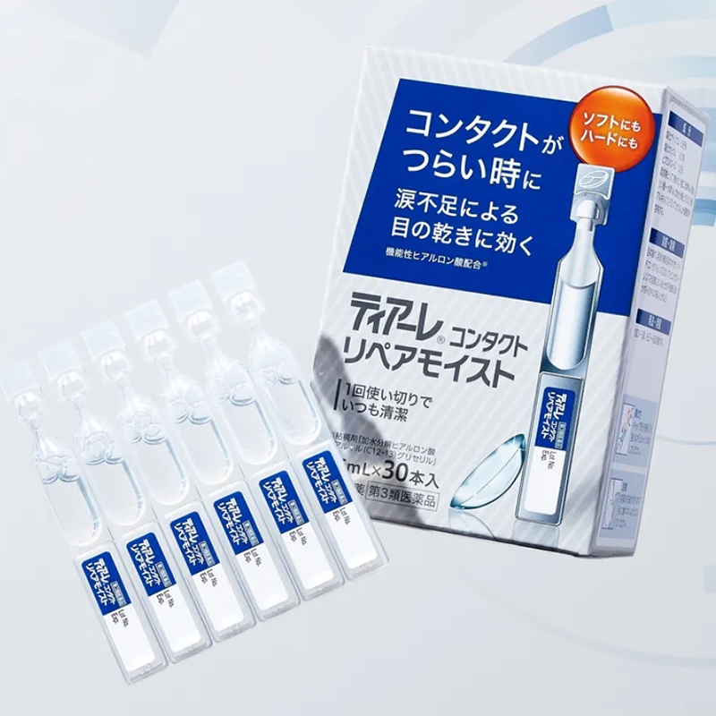 Ophtecs製藥 Tearé 人工眼淚眼藥水全系列