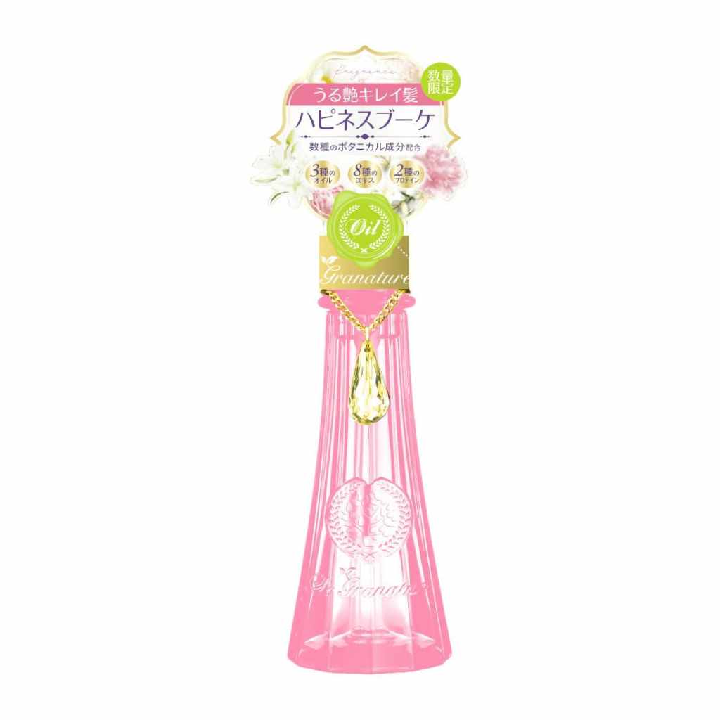New • 新品上架