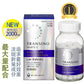 第一三共 新款TRANSINO White C Premium 美白丸優質版-美白專家推薦[第3類醫藥品]熊友推薦