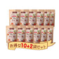 MANUKA HONEY 麥盧卡蜂蜜潤喉糖（10 袋組+贈送2包）