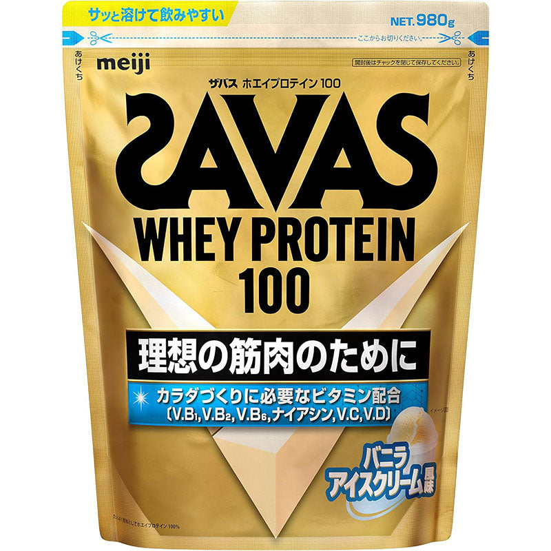 MEIJI明治 SAVAS WHEY PROTEIN 100 乳清蛋白粉 980g 塑造理想肌肉