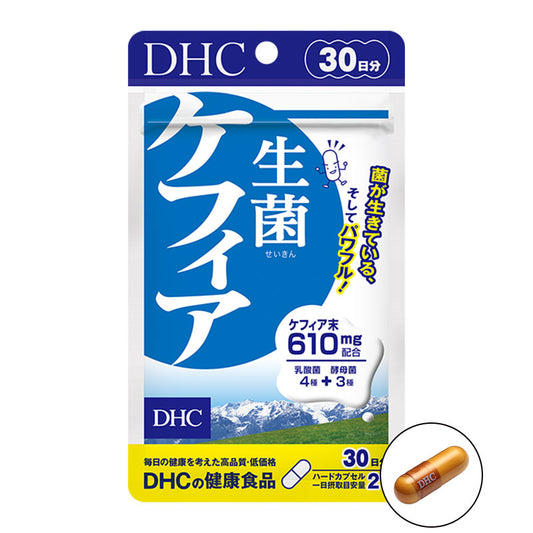 DHC 克菲爾益生菌 酪蛋白 30日