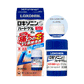 第一三共 LOXONIN S塗抹止痛棒41g[第2類醫藥品]
