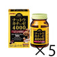 ORIHIRO 納豆激酶4000FU 30日量