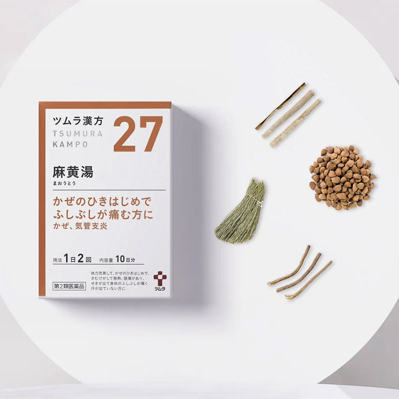 Tsumura津村 麻黃湯精華顆粒