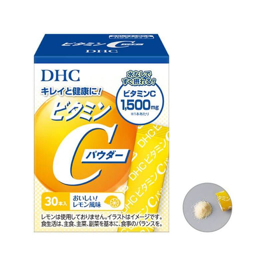 DHC 維生素C粉末 30日NEW