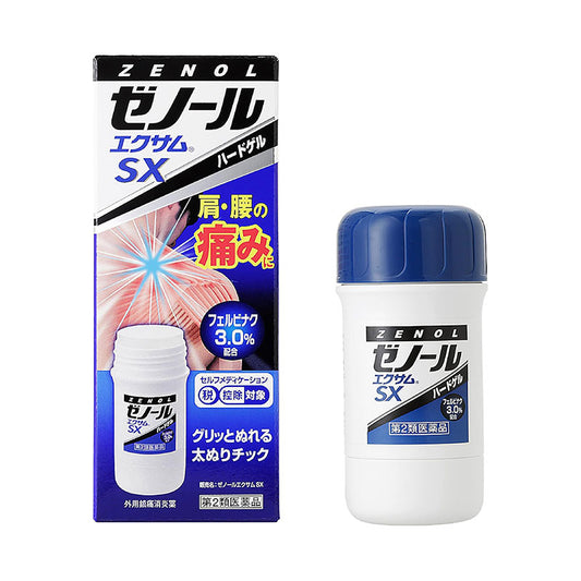 大鵬薬品工業 ZENOL SX止痛膏43g[第2類醫藥品]