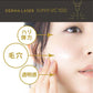Quality 1st DERMA LASER皇后的秘密系列面膜 7枚入 日本人氣面膜